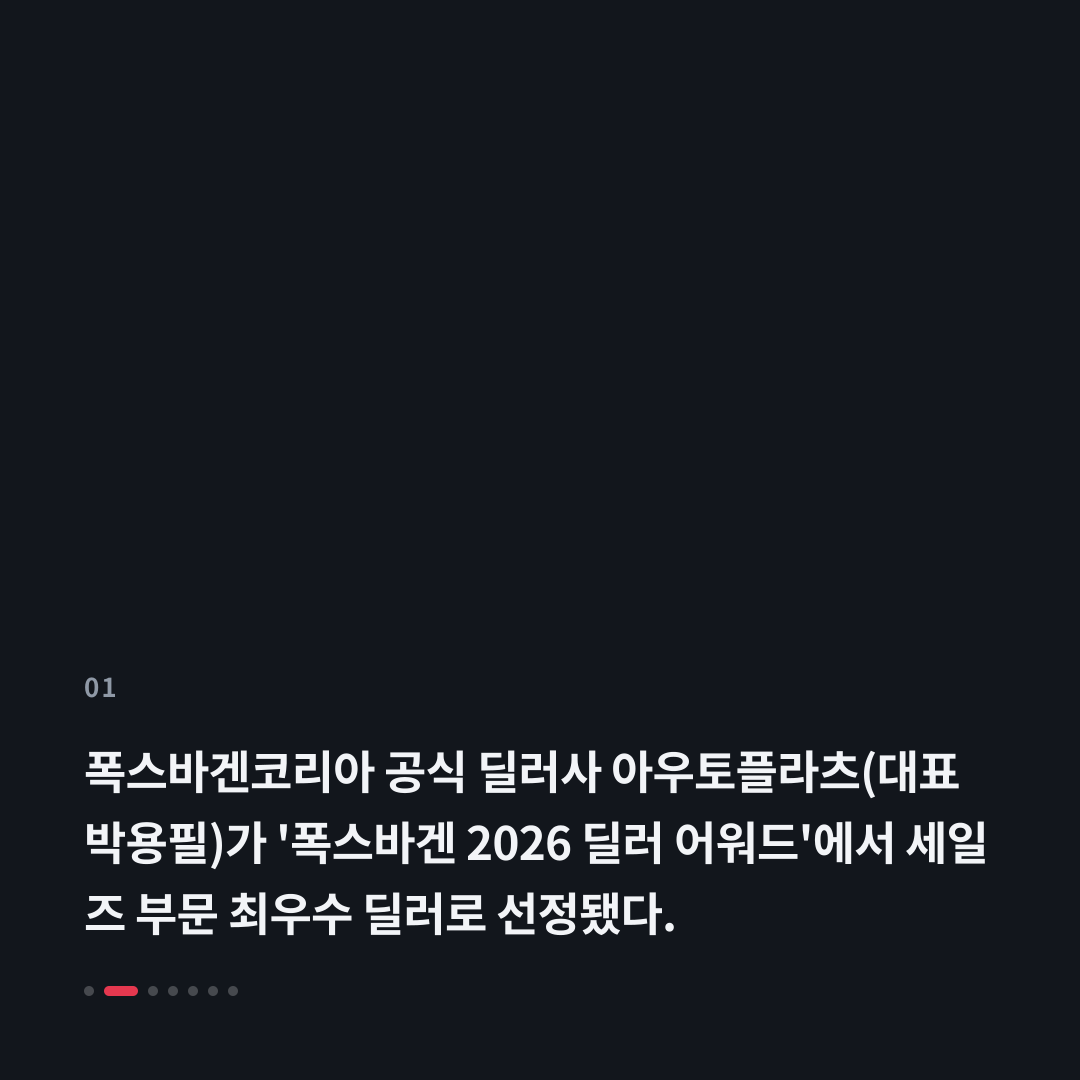 1번째 카드
