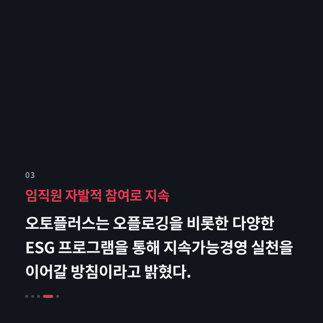 3번째 카드