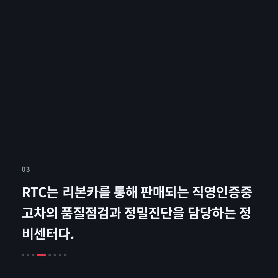 3번째 카드