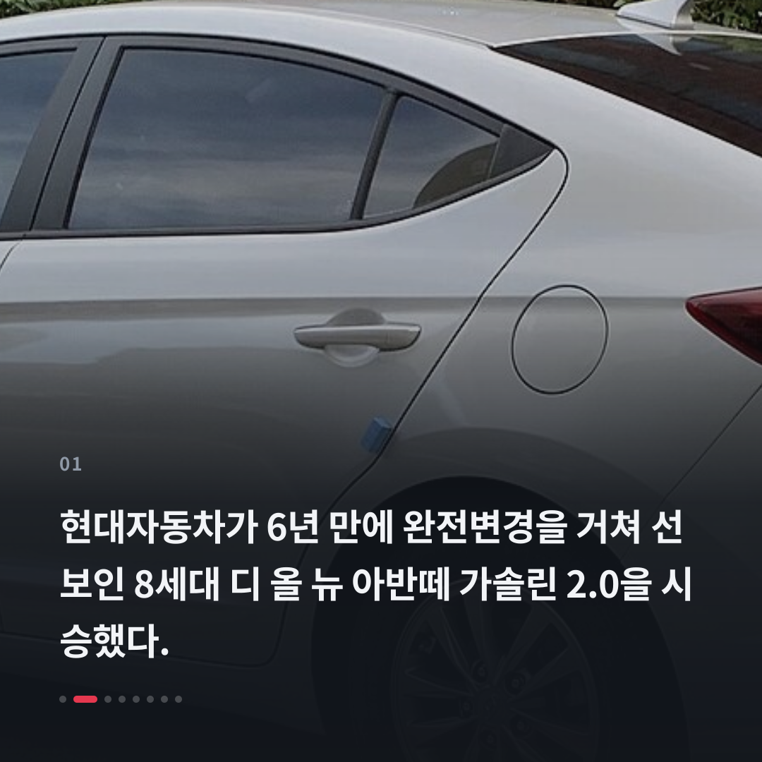 1번째 카드