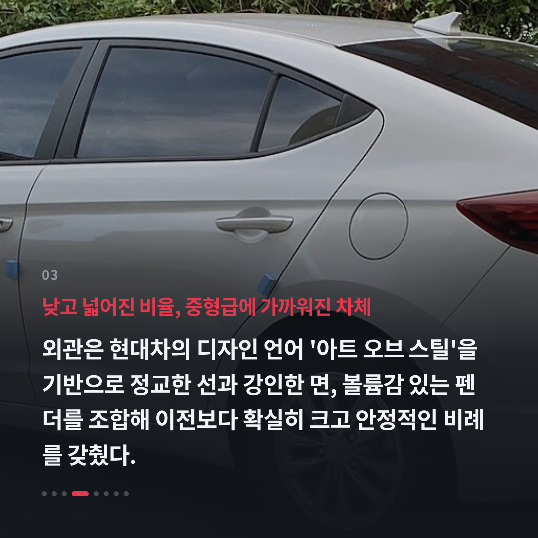 3번째 카드