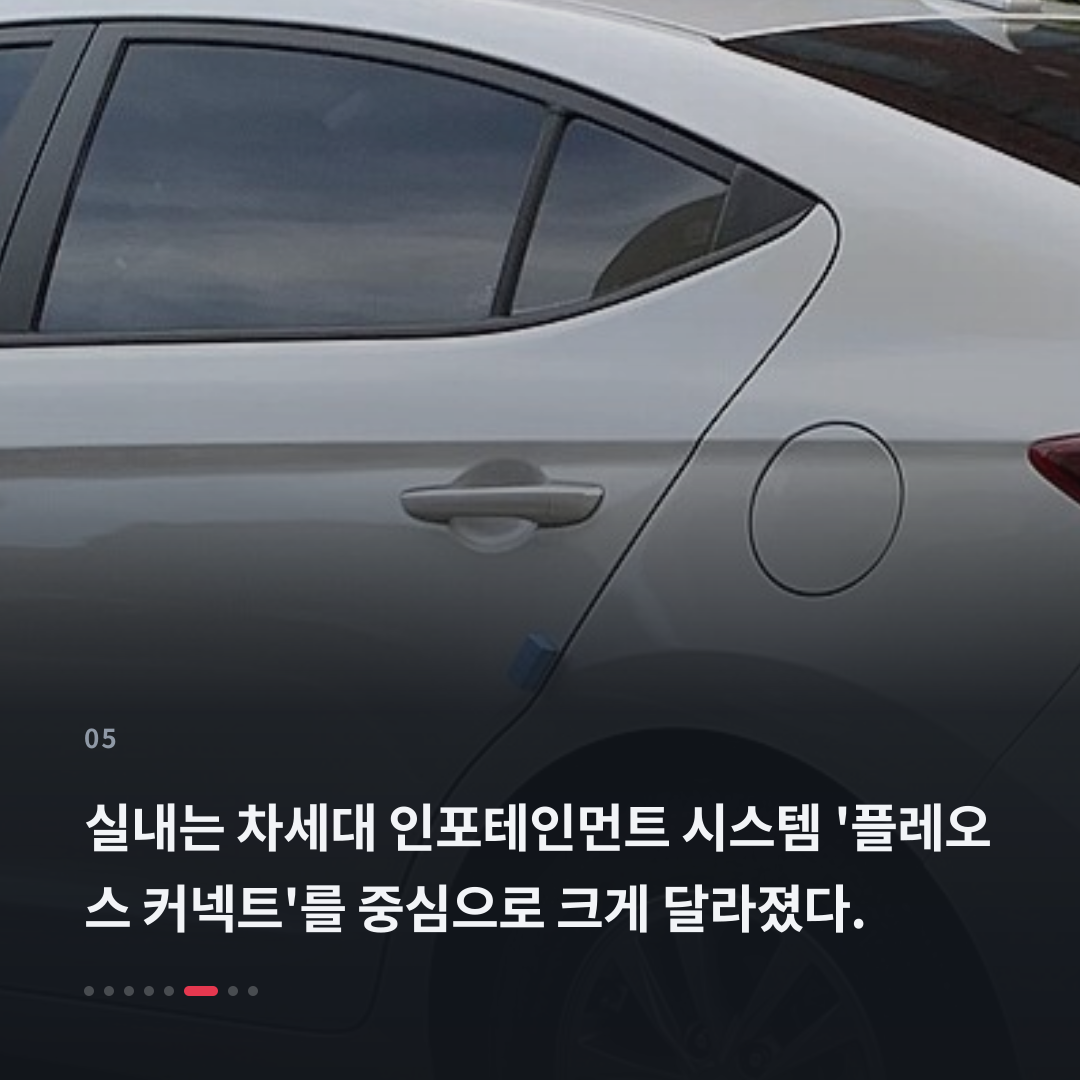 5번째 카드