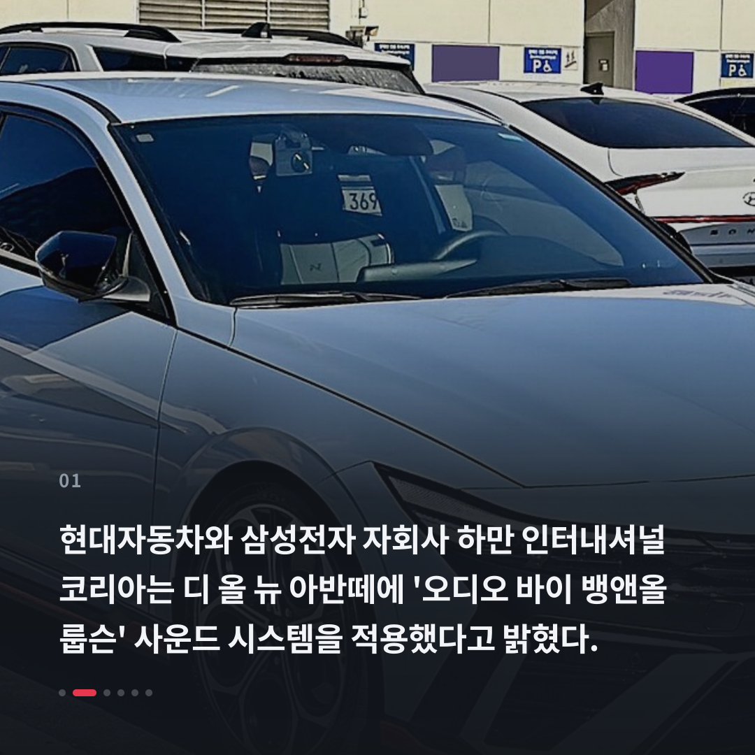 1번째 카드