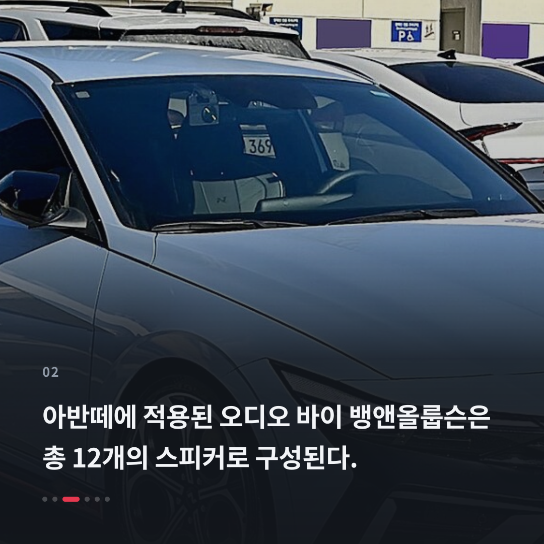 2번째 카드