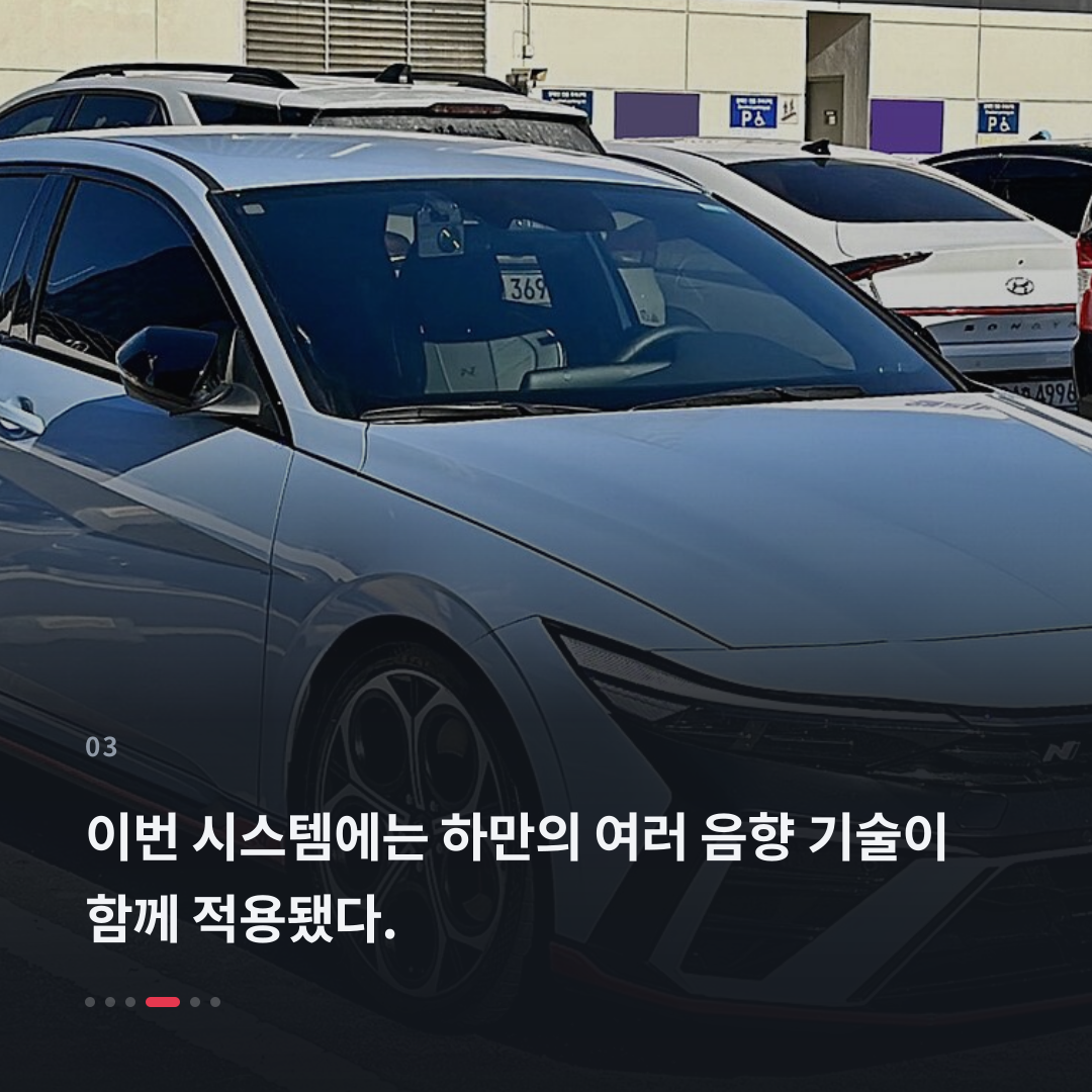 3번째 카드