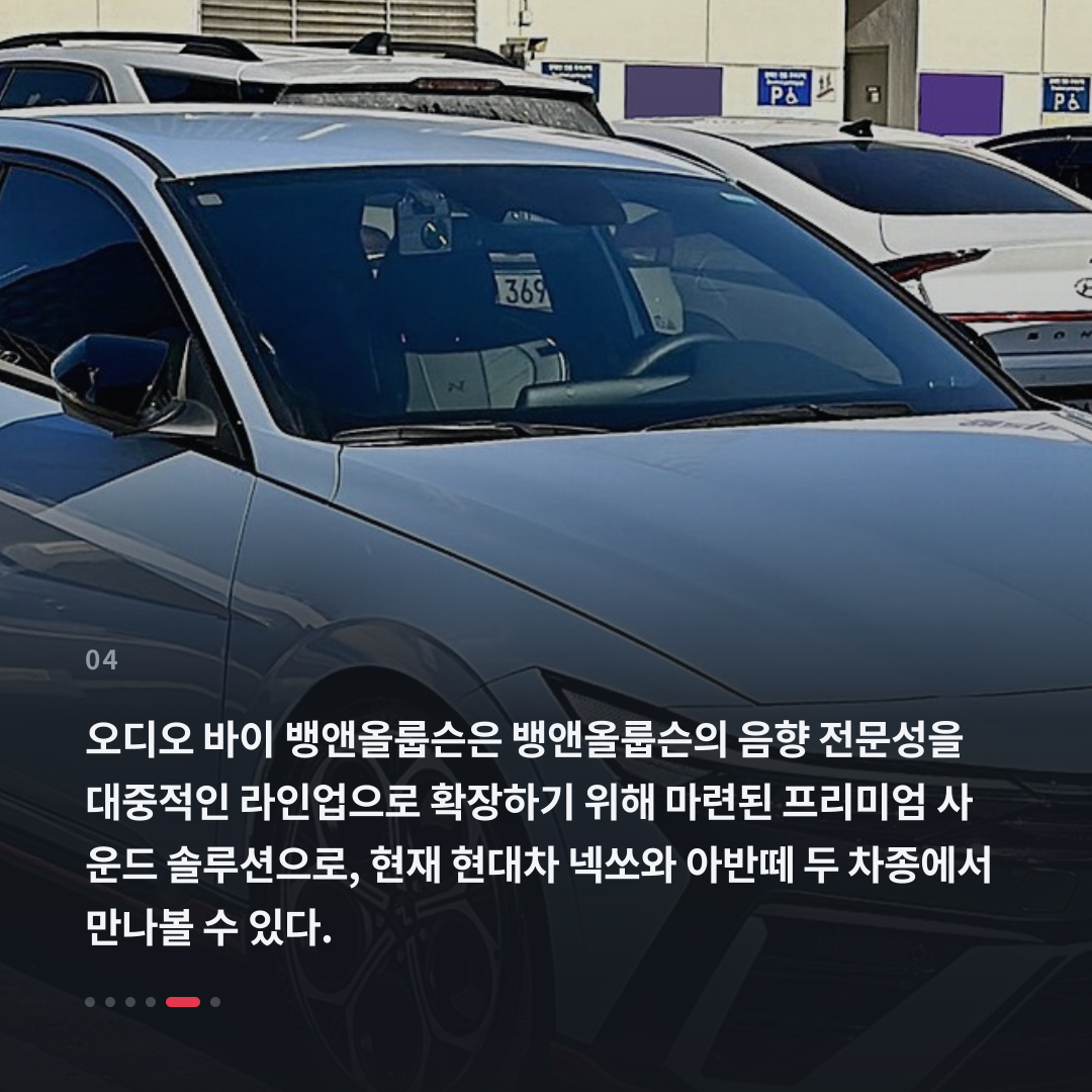 4번째 카드
