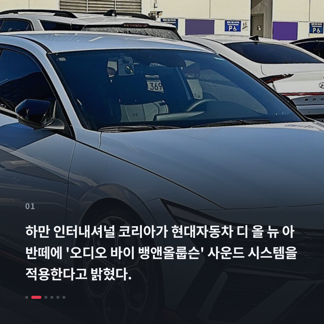 1번째 카드