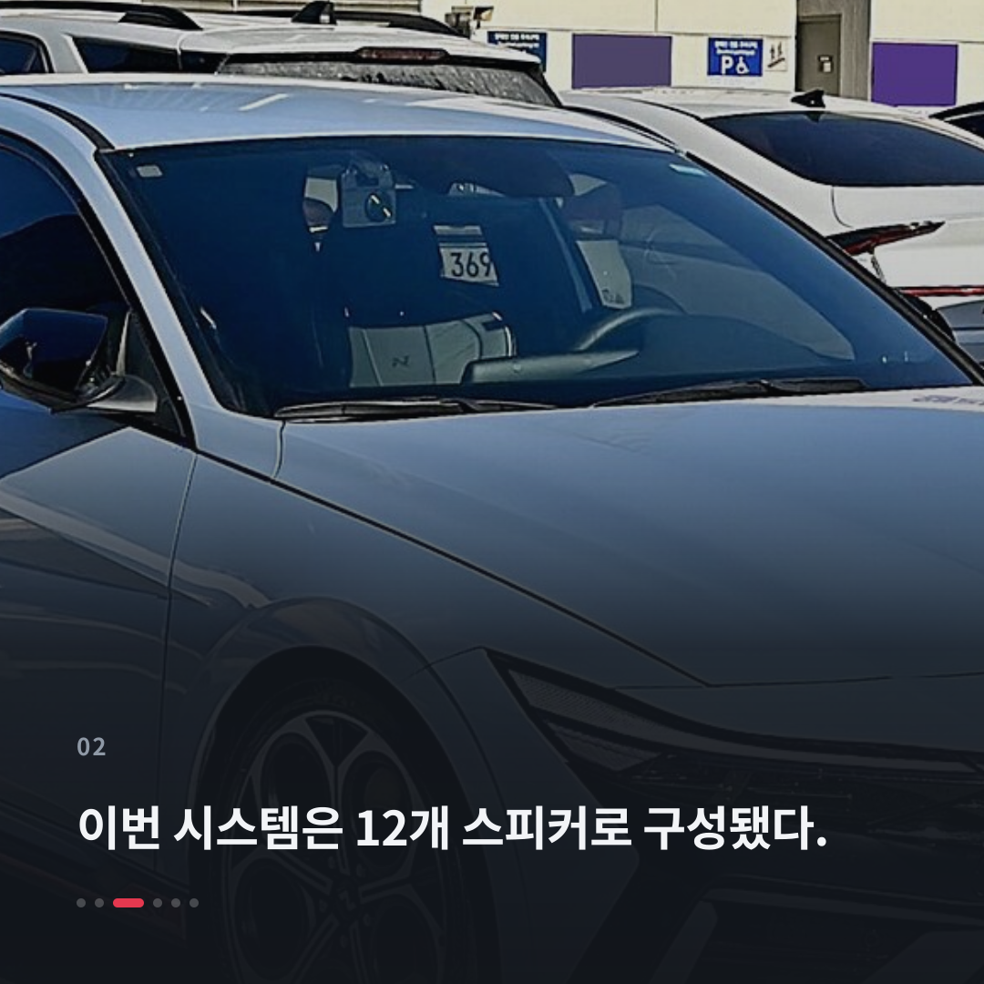 2번째 카드