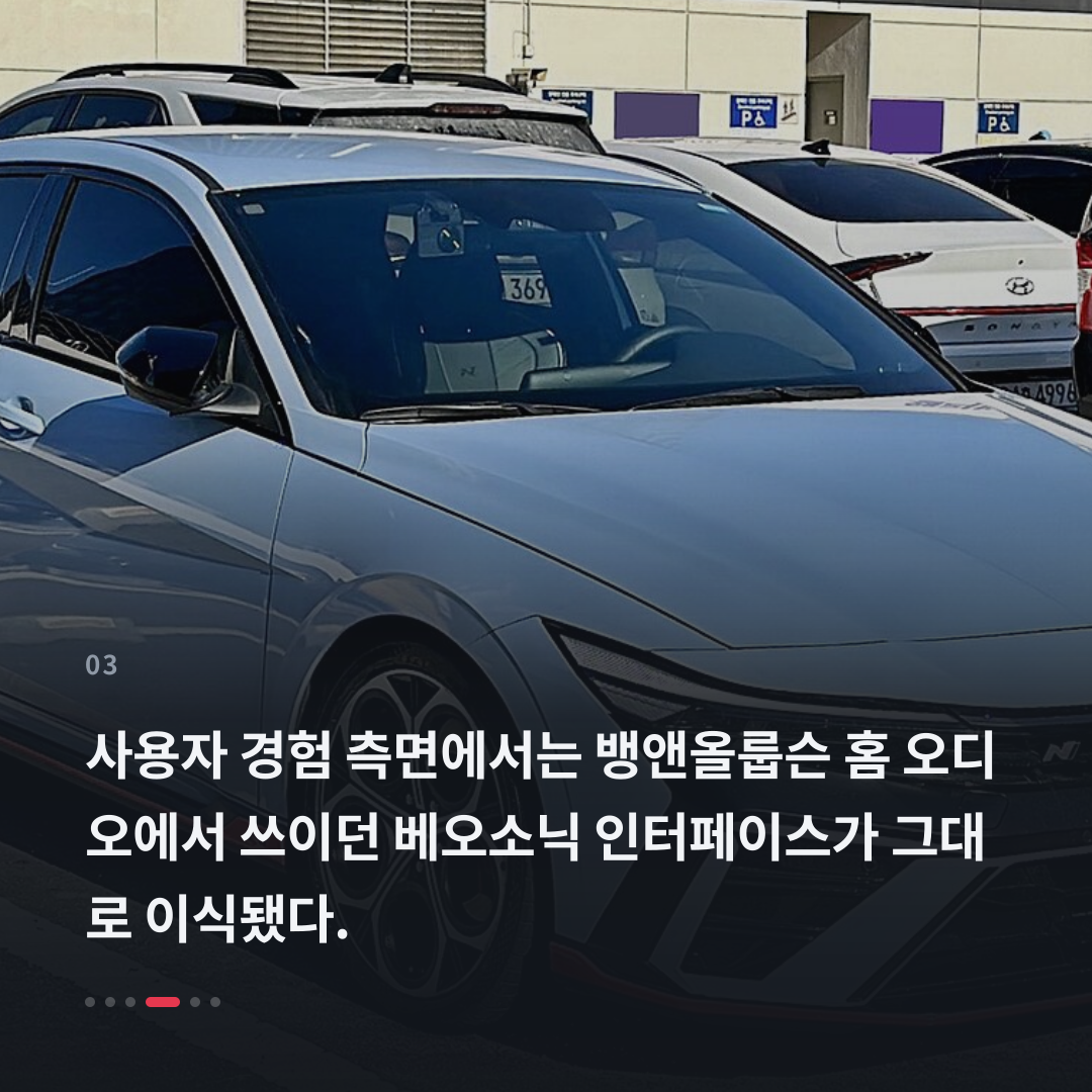 3번째 카드