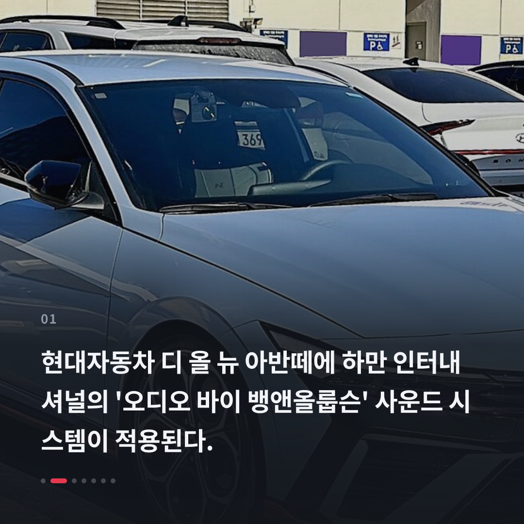 1번째 카드