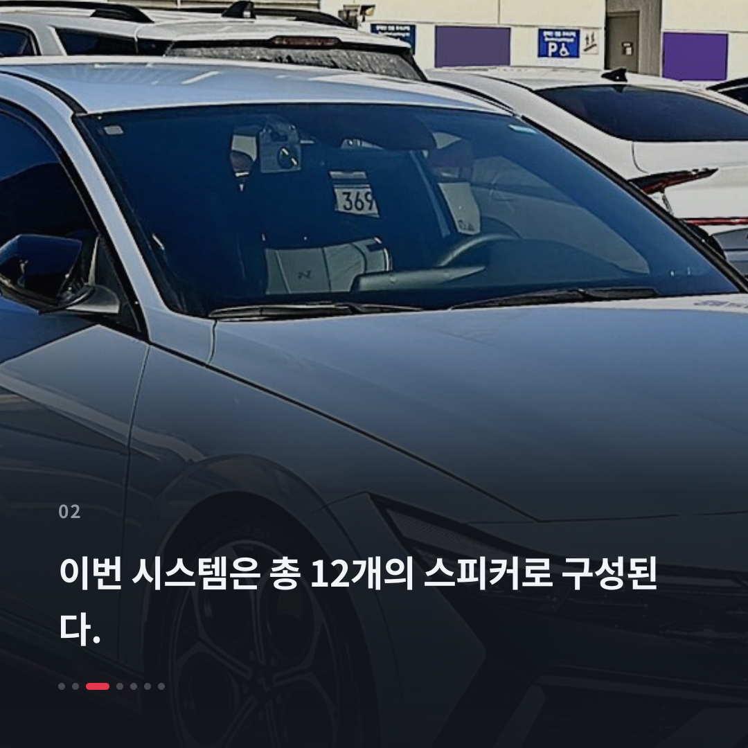 2번째 카드