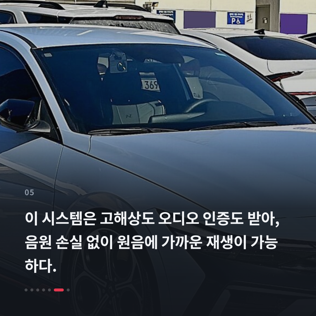 5번째 카드