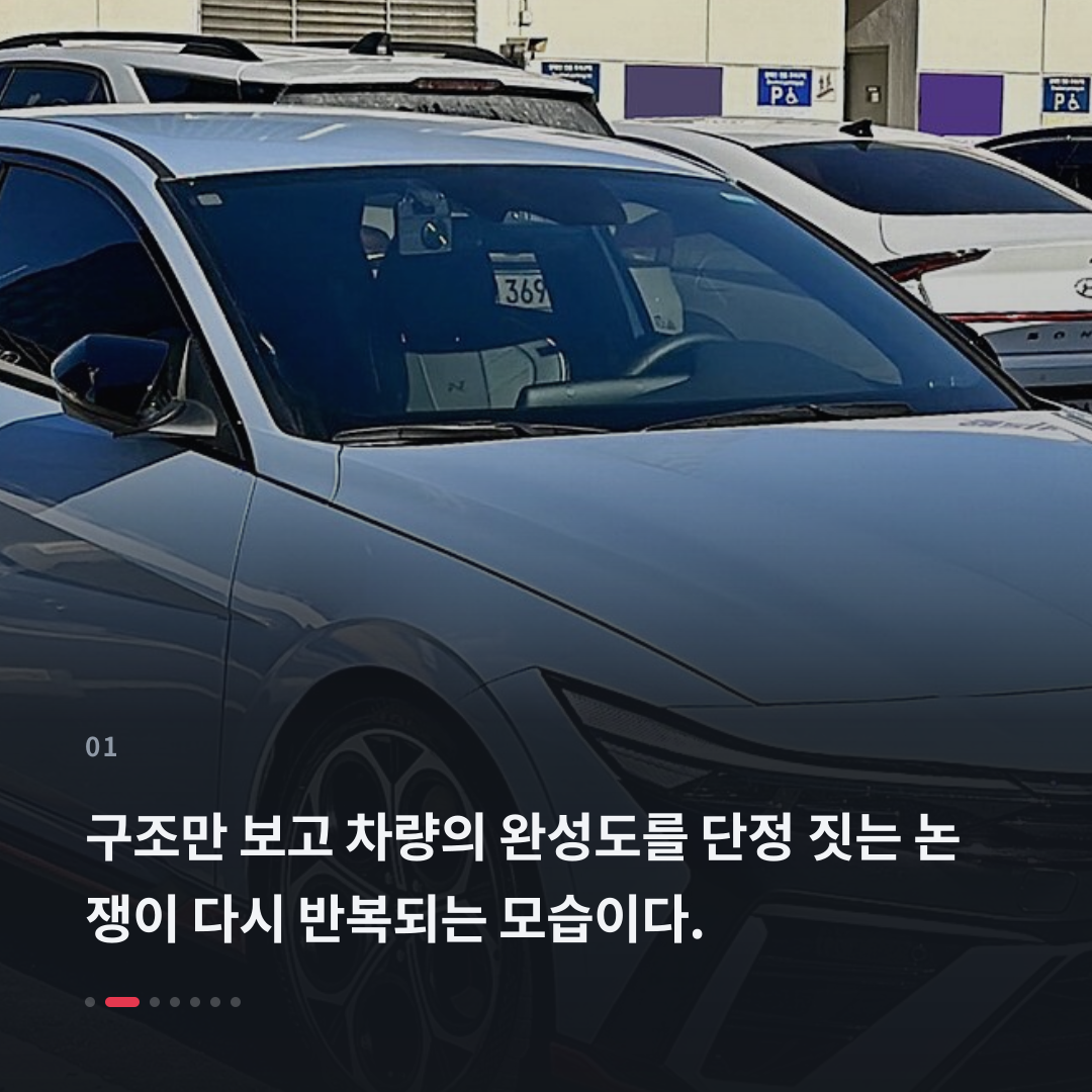 1번째 카드