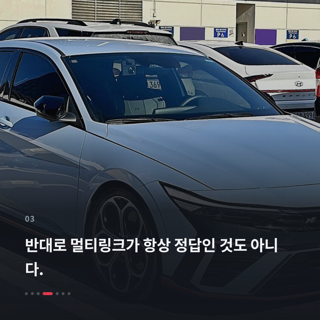 3번째 카드