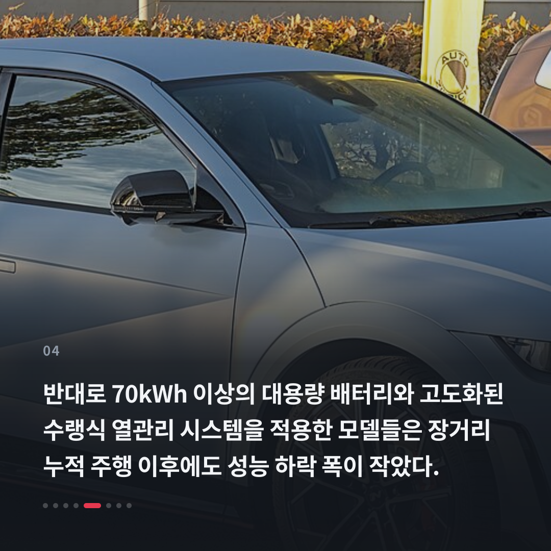 4번째 카드