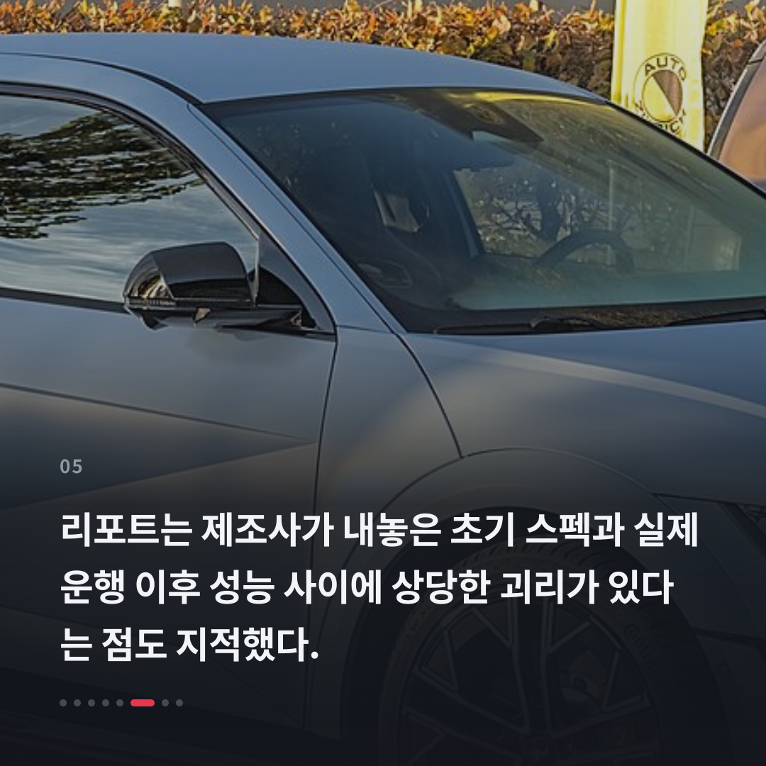 5번째 카드