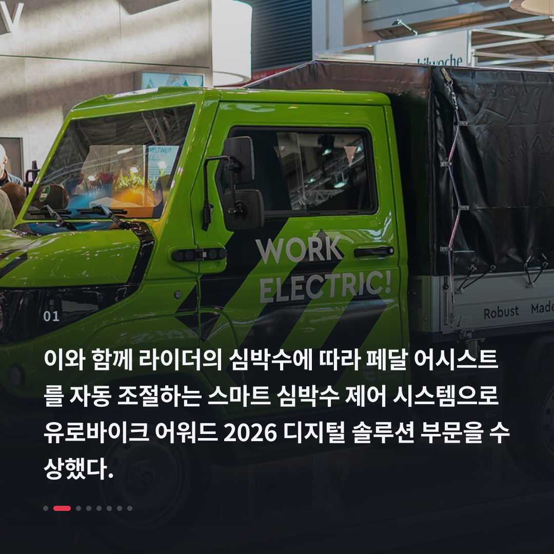 1번째 카드