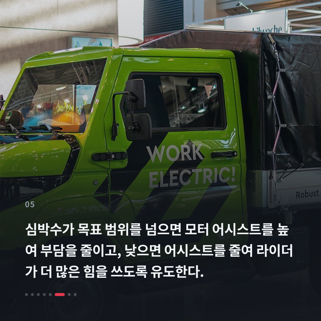5번째 카드