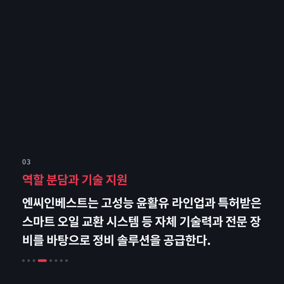 3번째 카드
