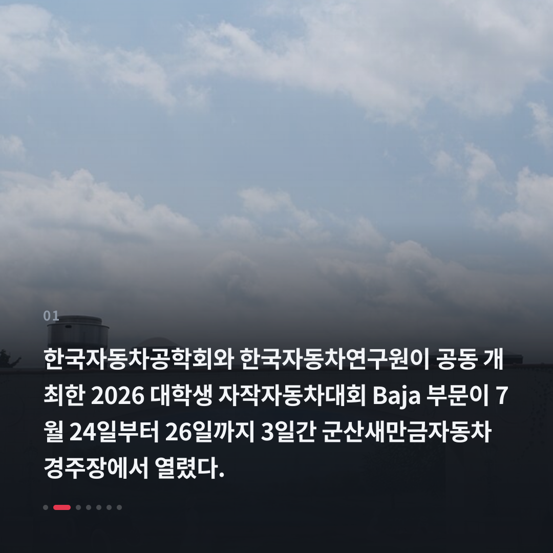 1번째 카드