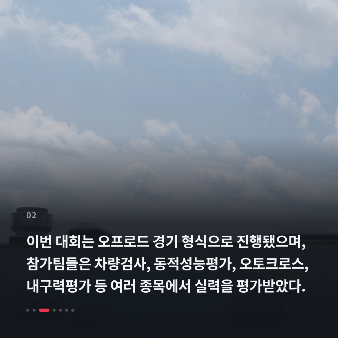 2번째 카드
