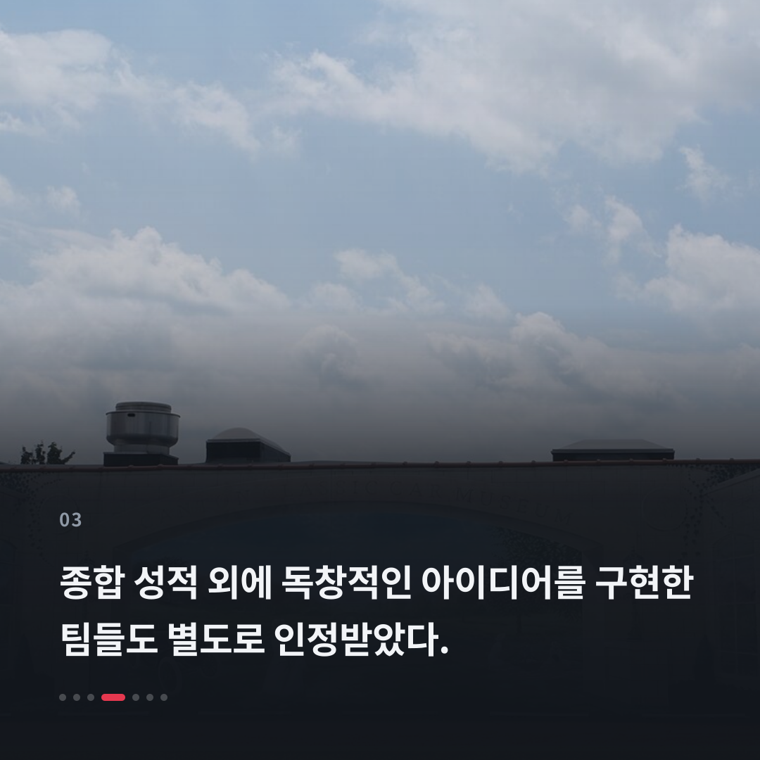 3번째 카드