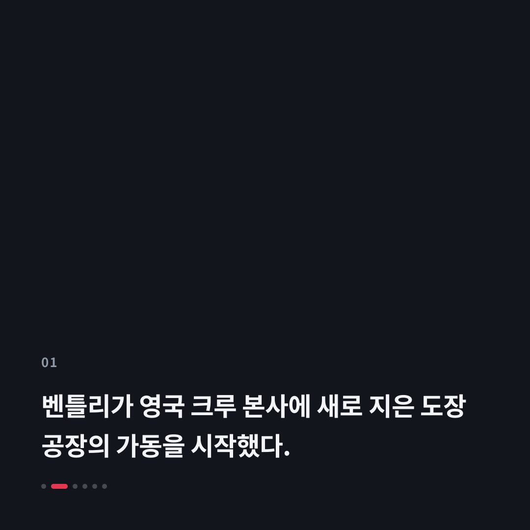 1번째 카드