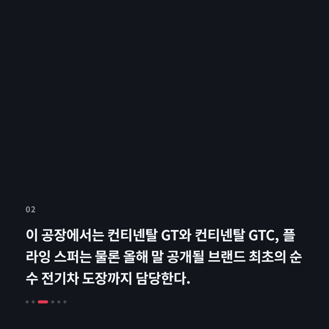 2번째 카드