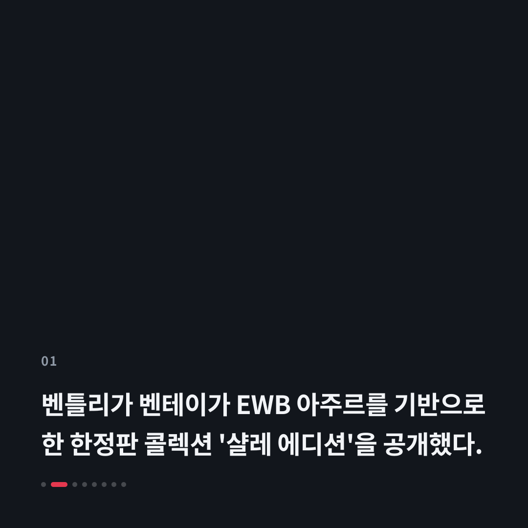 1번째 카드