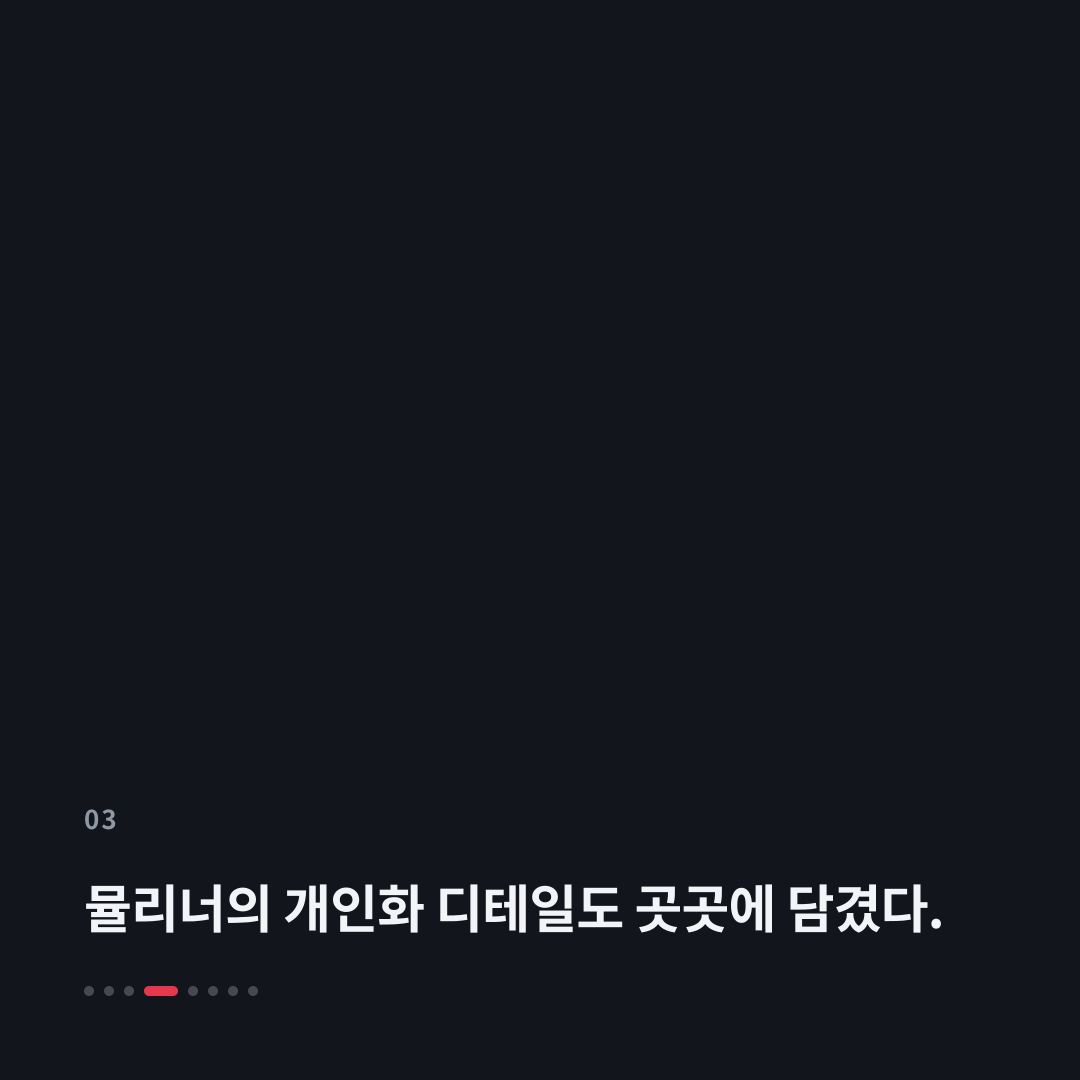 3번째 카드