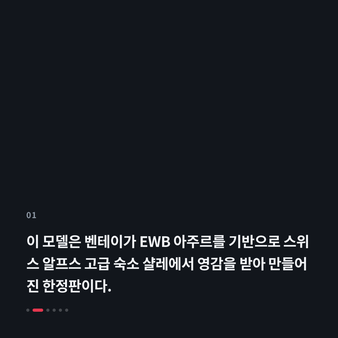 1번째 카드