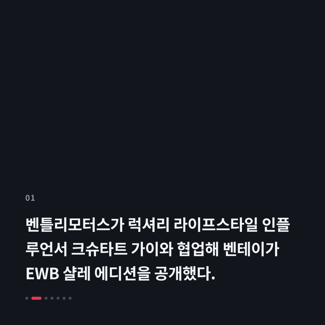 1번째 카드