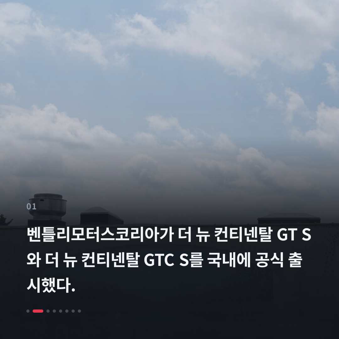 1번째 카드