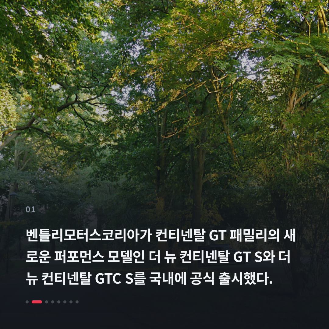 1번째 카드