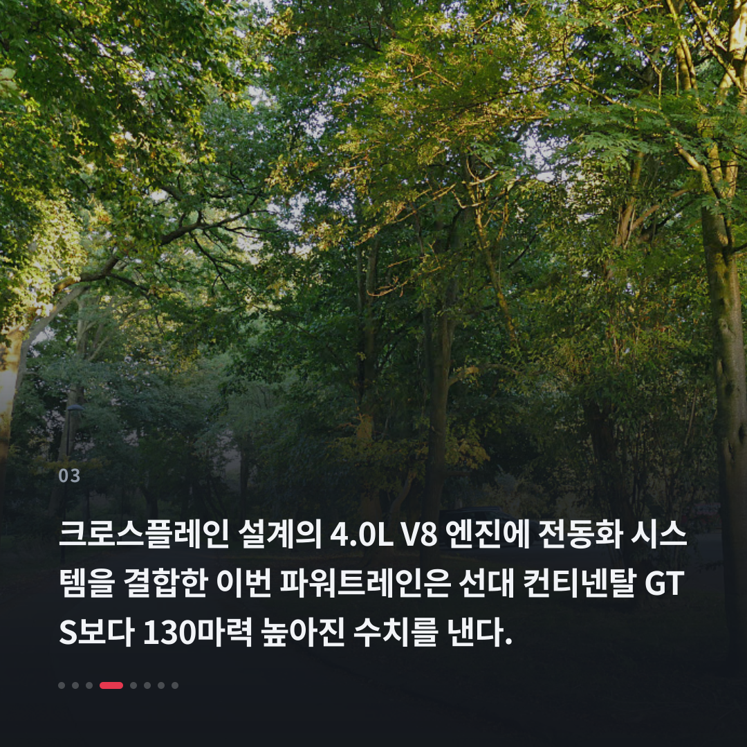 3번째 카드