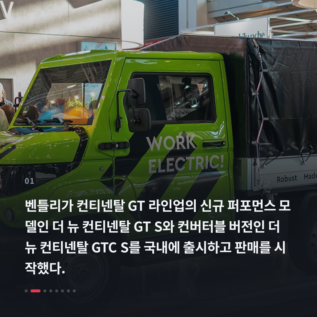 1번째 카드