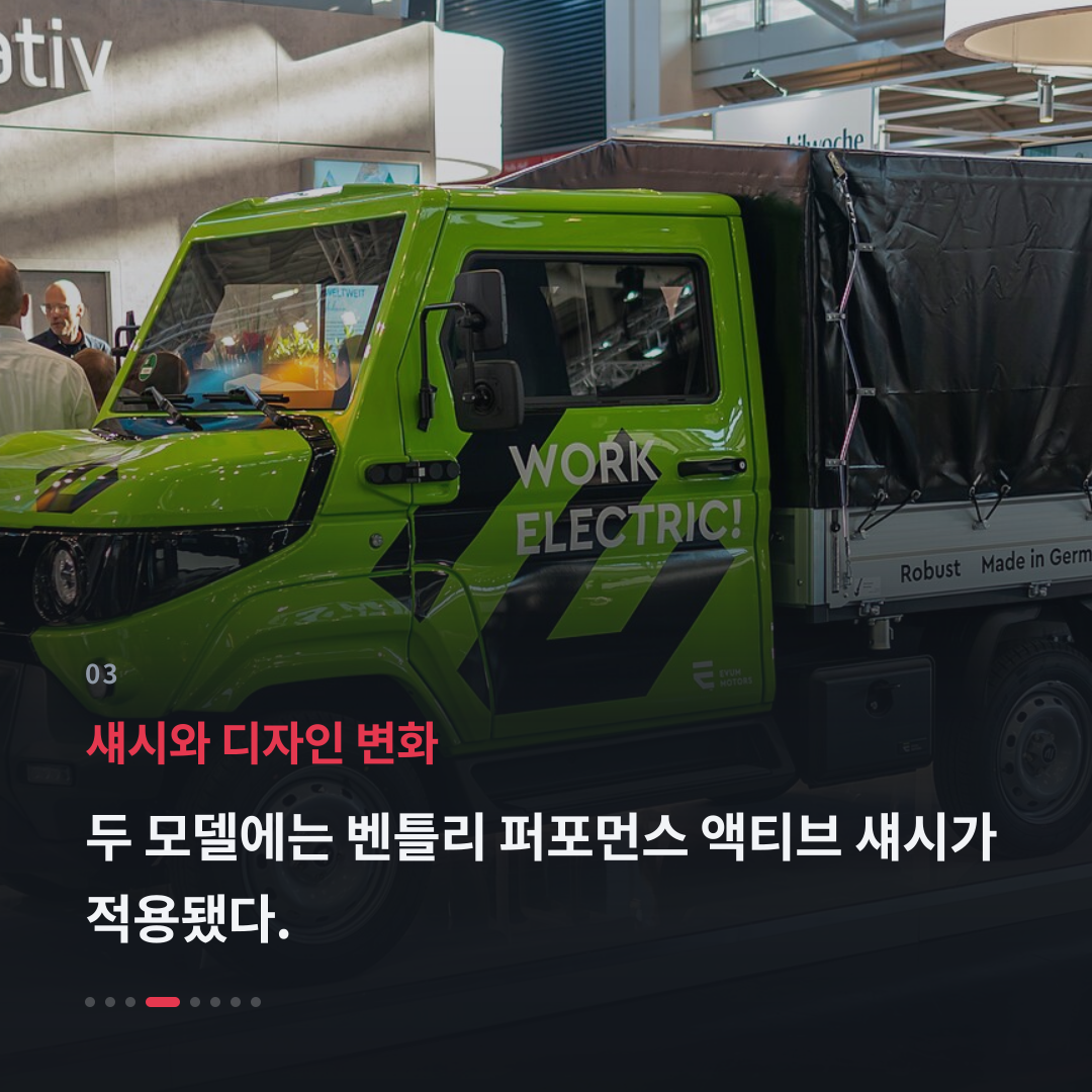 3번째 카드