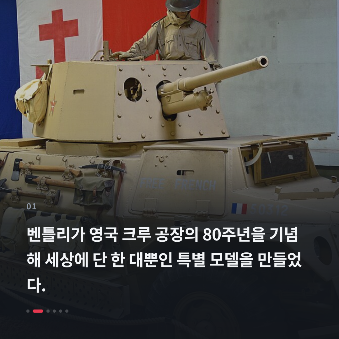 1번째 카드