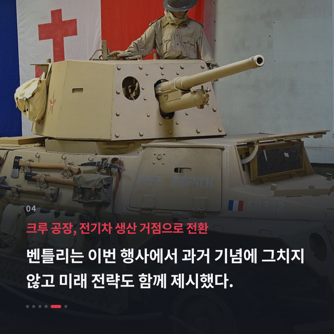 4번째 카드