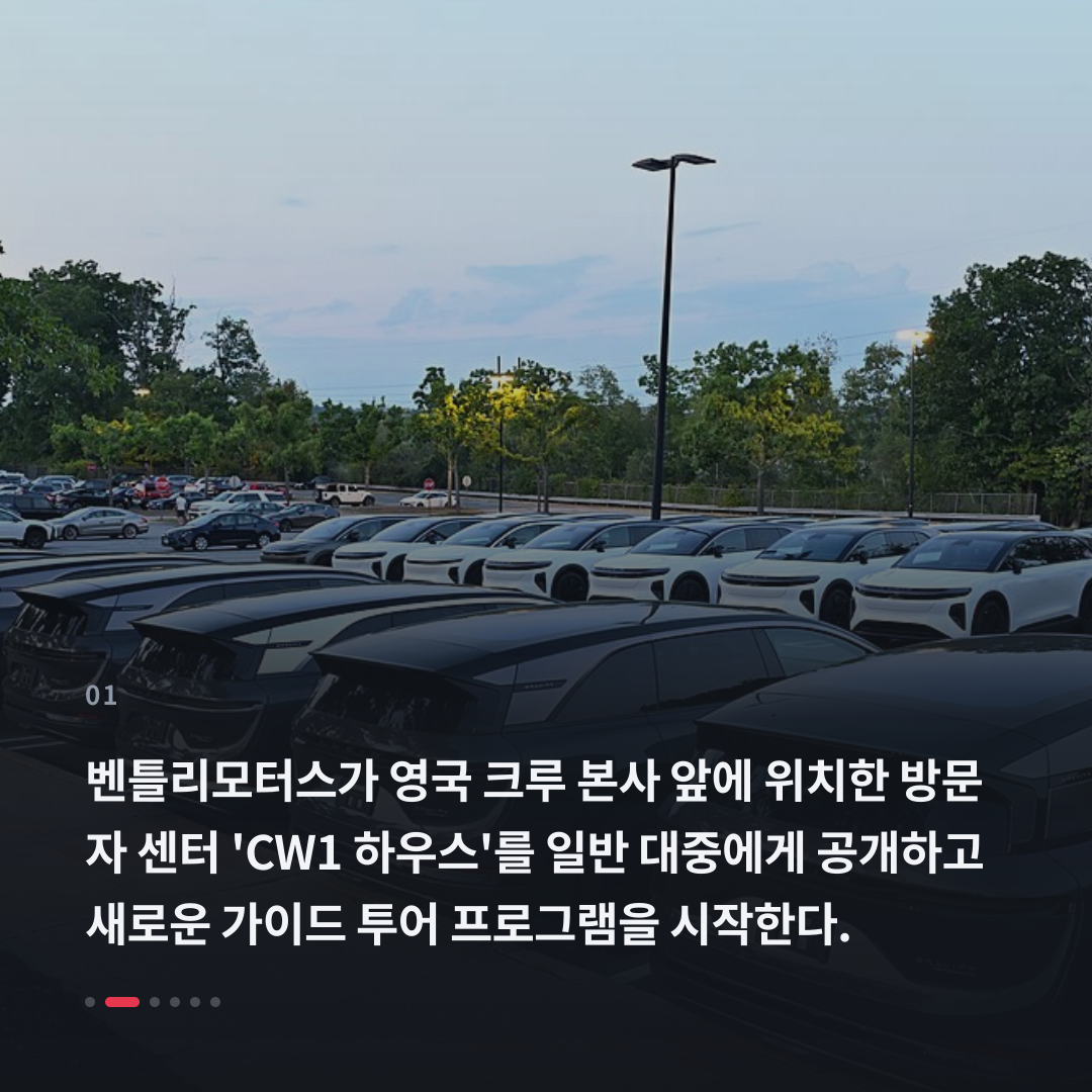 1번째 카드