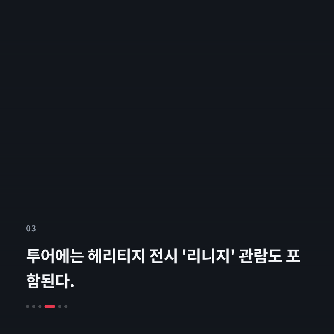 3번째 카드