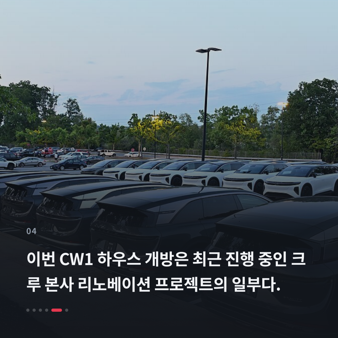 4번째 카드
