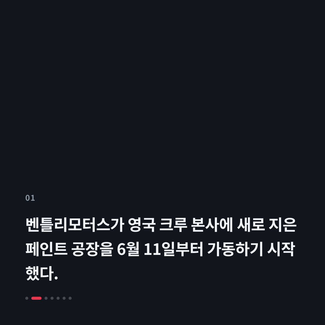1번째 카드