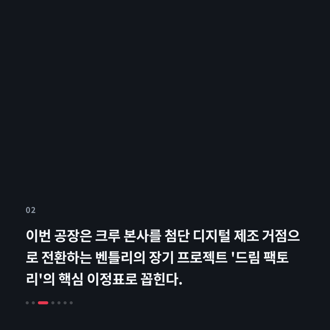 2번째 카드