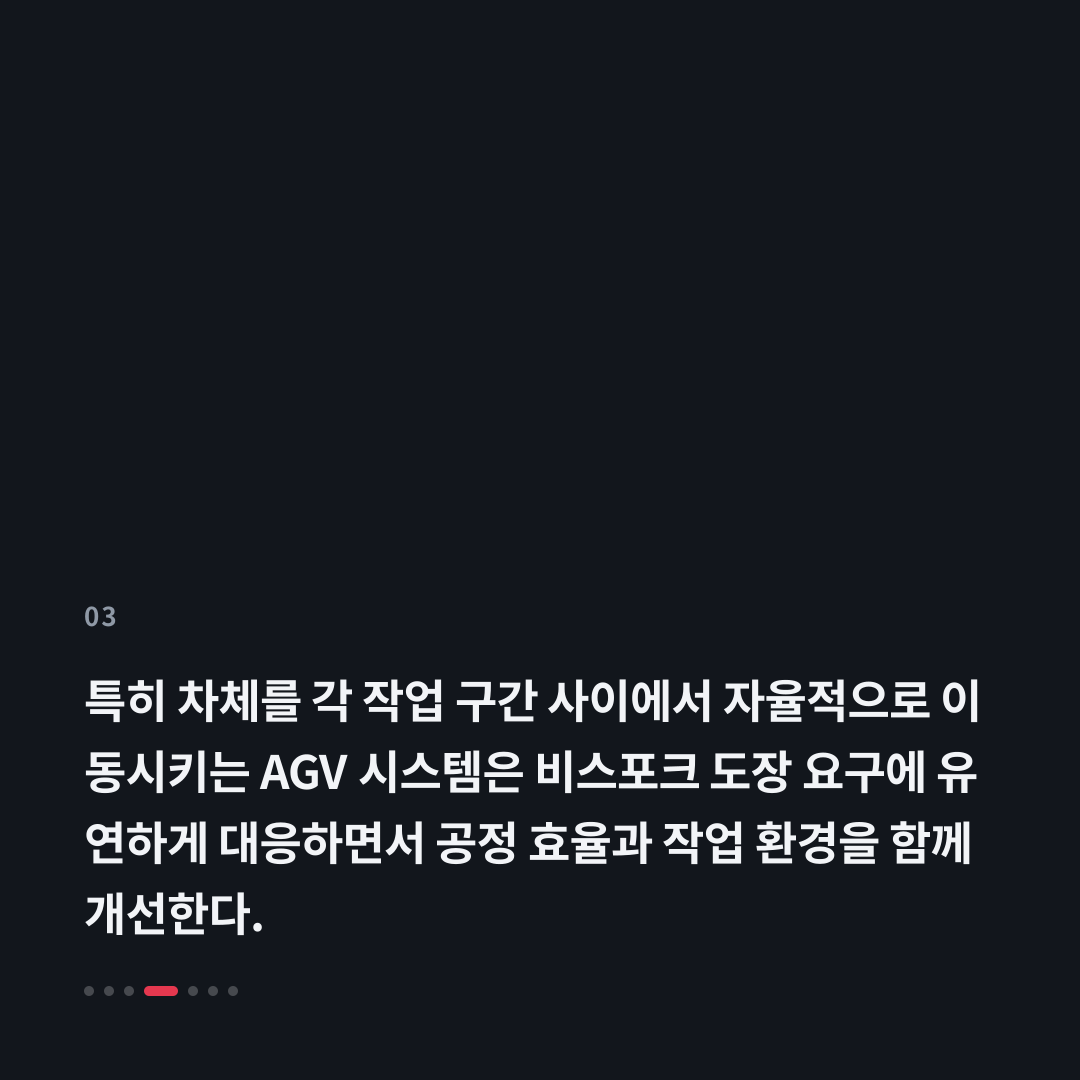 3번째 카드