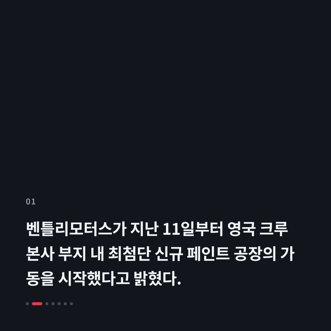 1번째 카드