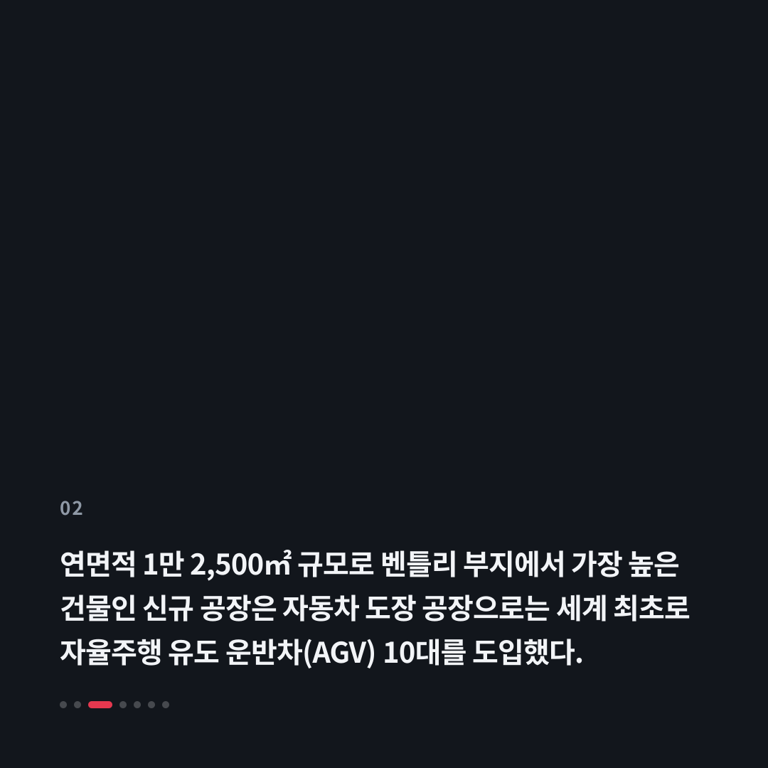 2번째 카드
