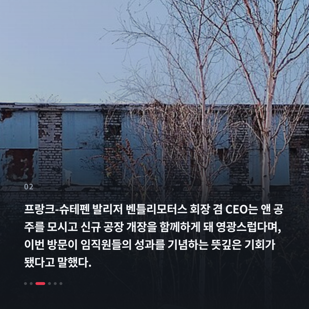 2번째 카드