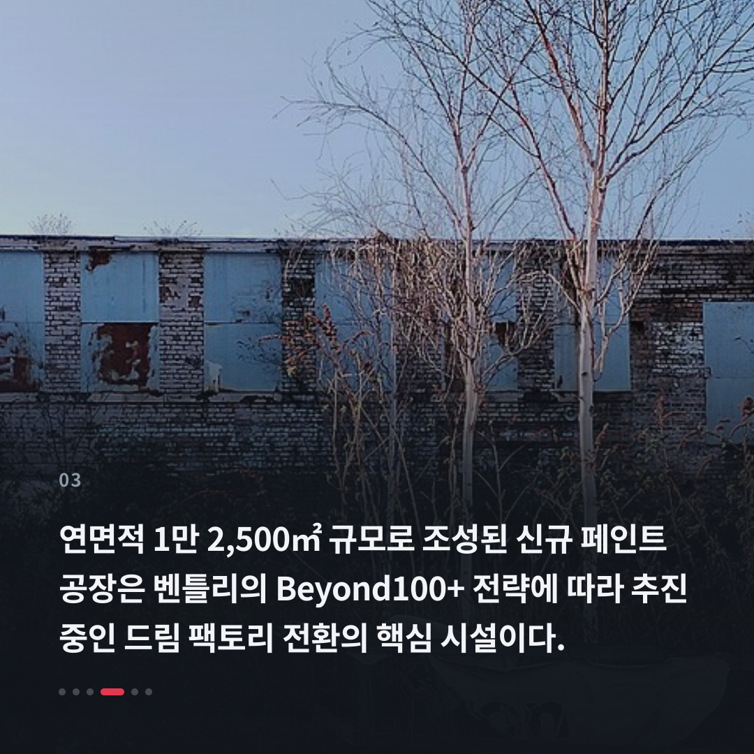 3번째 카드