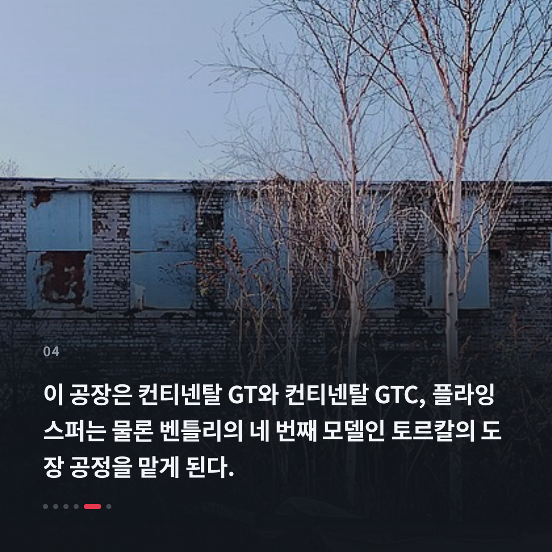 4번째 카드